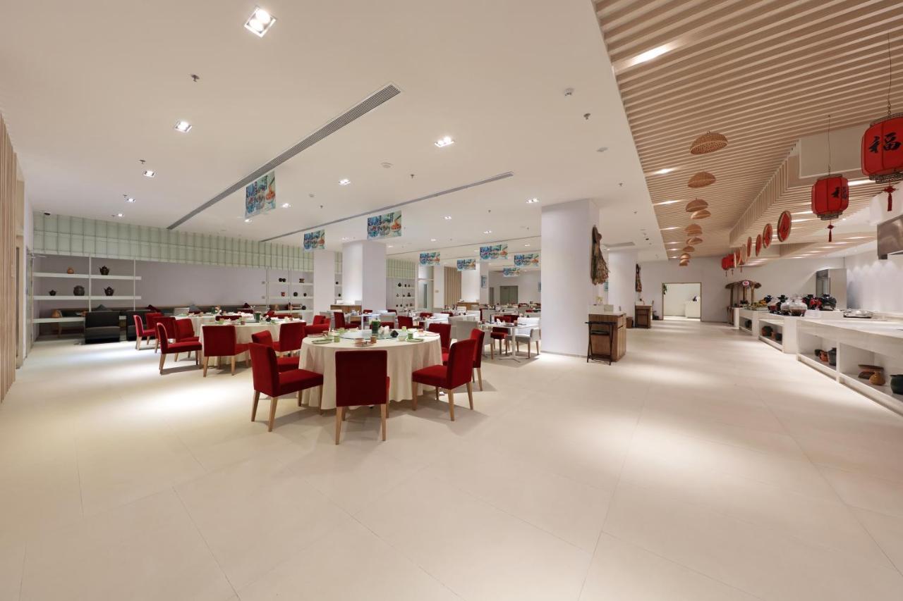 Haikou Meilan International Airport Hotel Dış mekan fotoğraf