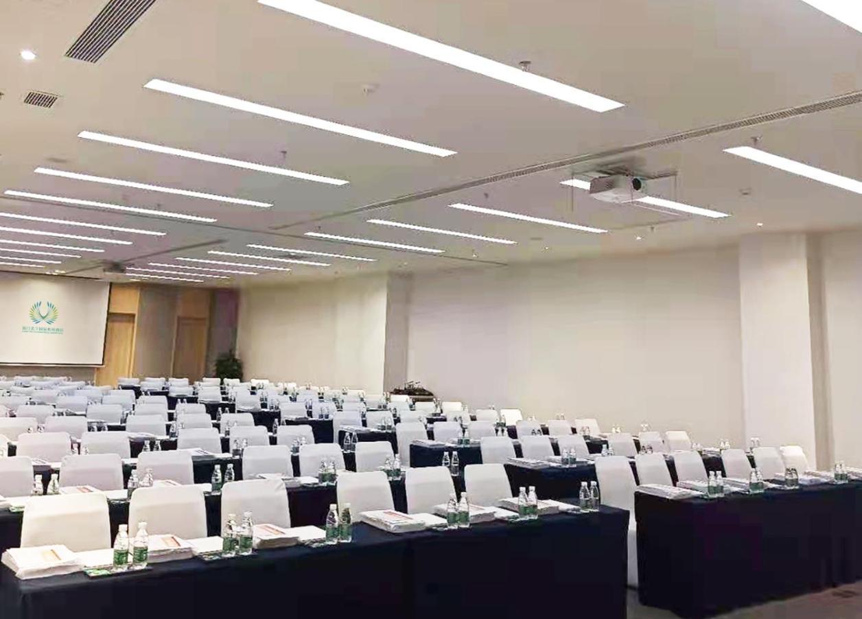 Haikou Meilan International Airport Hotel Dış mekan fotoğraf