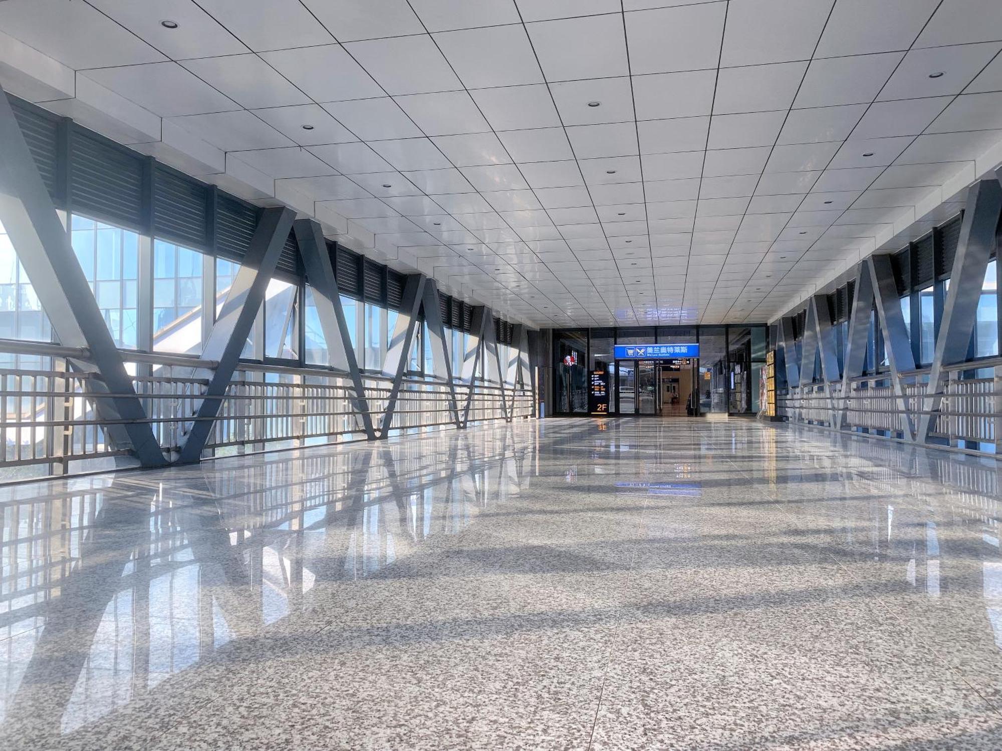 Haikou Meilan International Airport Hotel Dış mekan fotoğraf