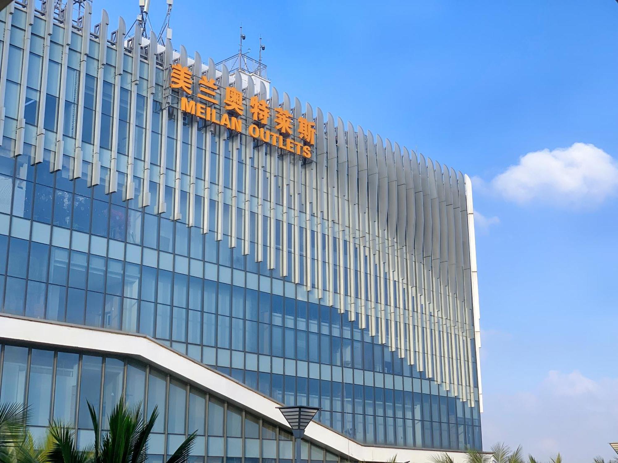 Haikou Meilan International Airport Hotel Dış mekan fotoğraf