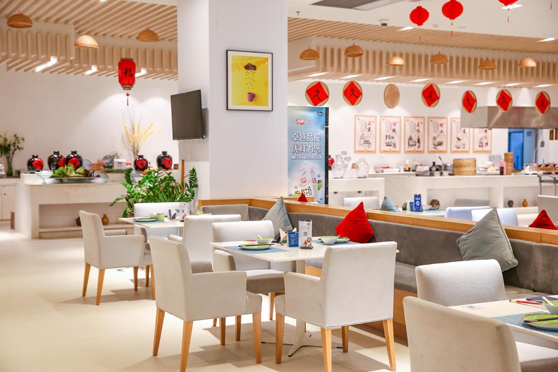 Haikou Meilan International Airport Hotel Dış mekan fotoğraf