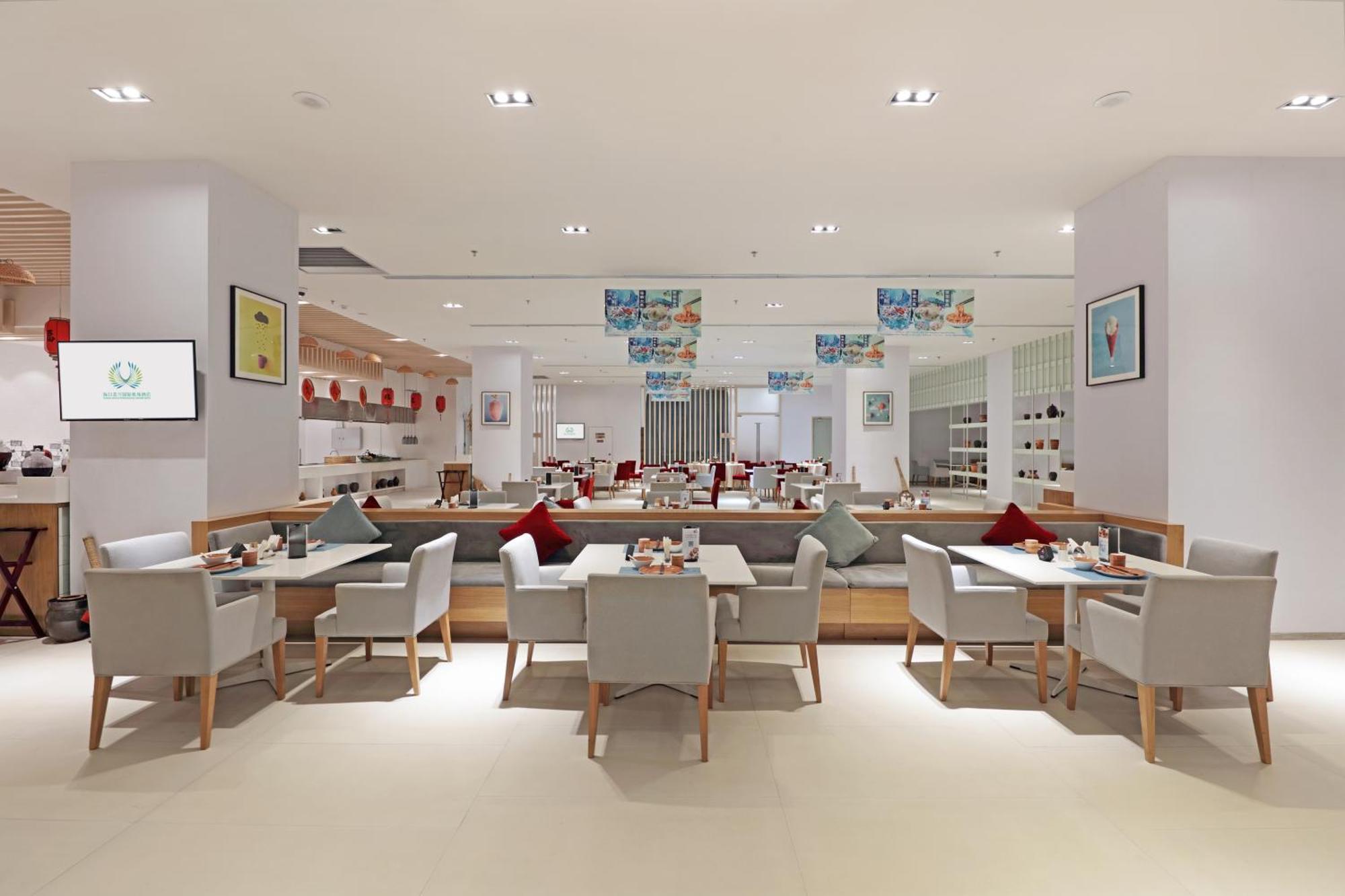 Haikou Meilan International Airport Hotel Dış mekan fotoğraf