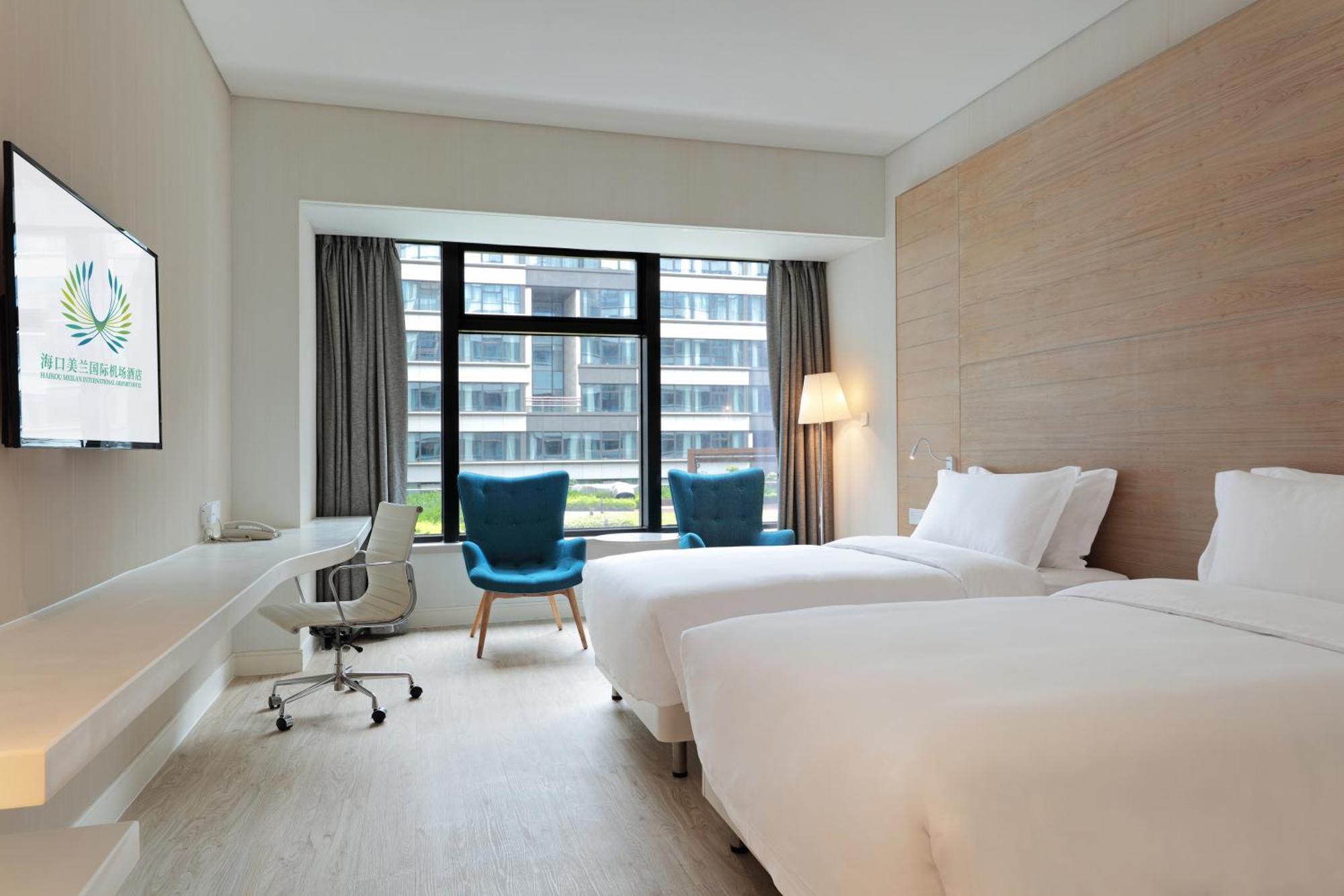 Haikou Meilan International Airport Hotel Dış mekan fotoğraf