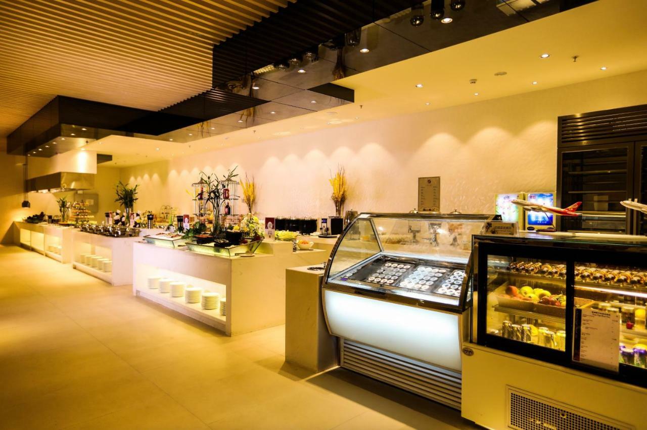 Haikou Meilan International Airport Hotel Dış mekan fotoğraf