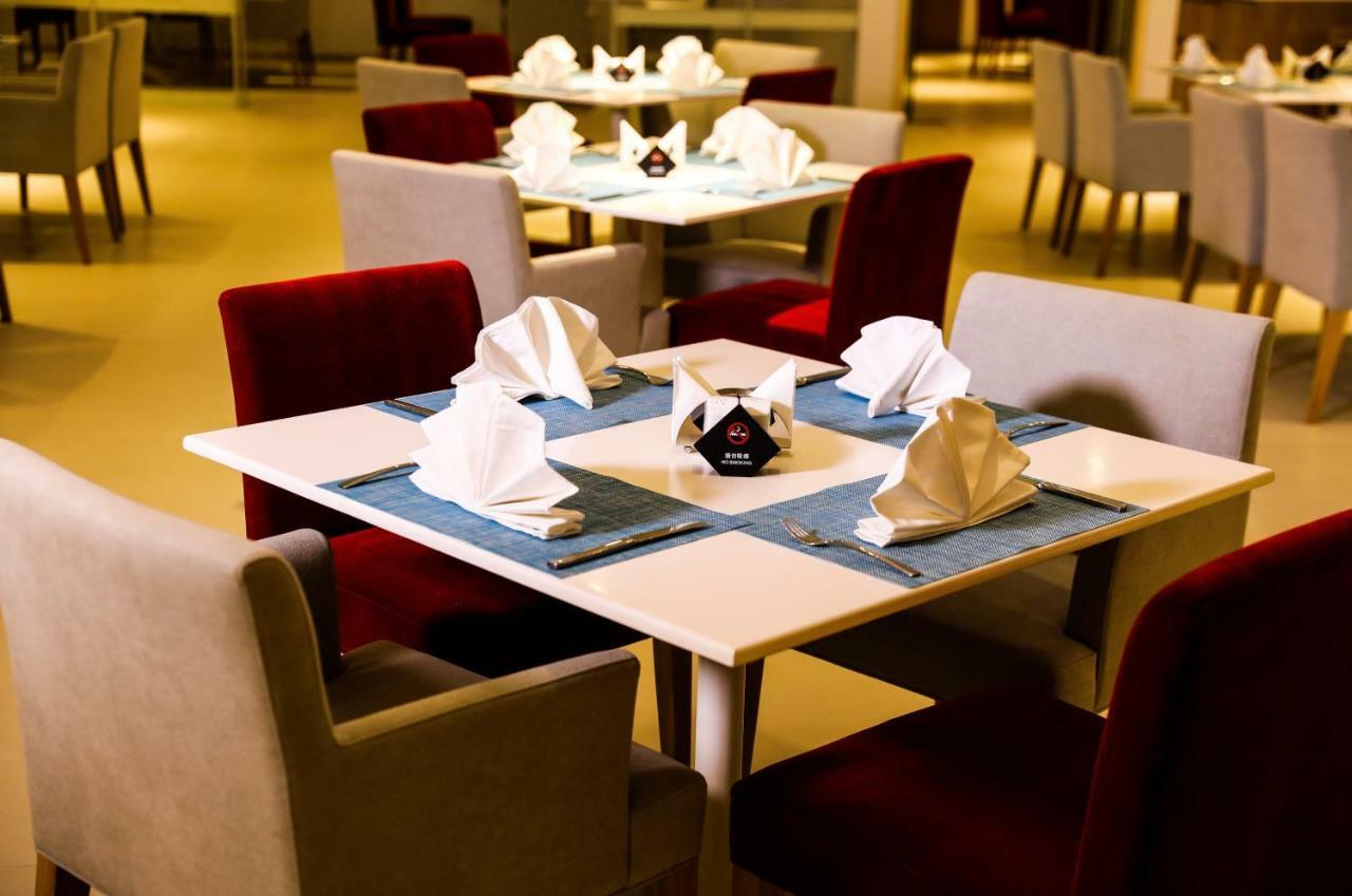 Haikou Meilan International Airport Hotel Dış mekan fotoğraf