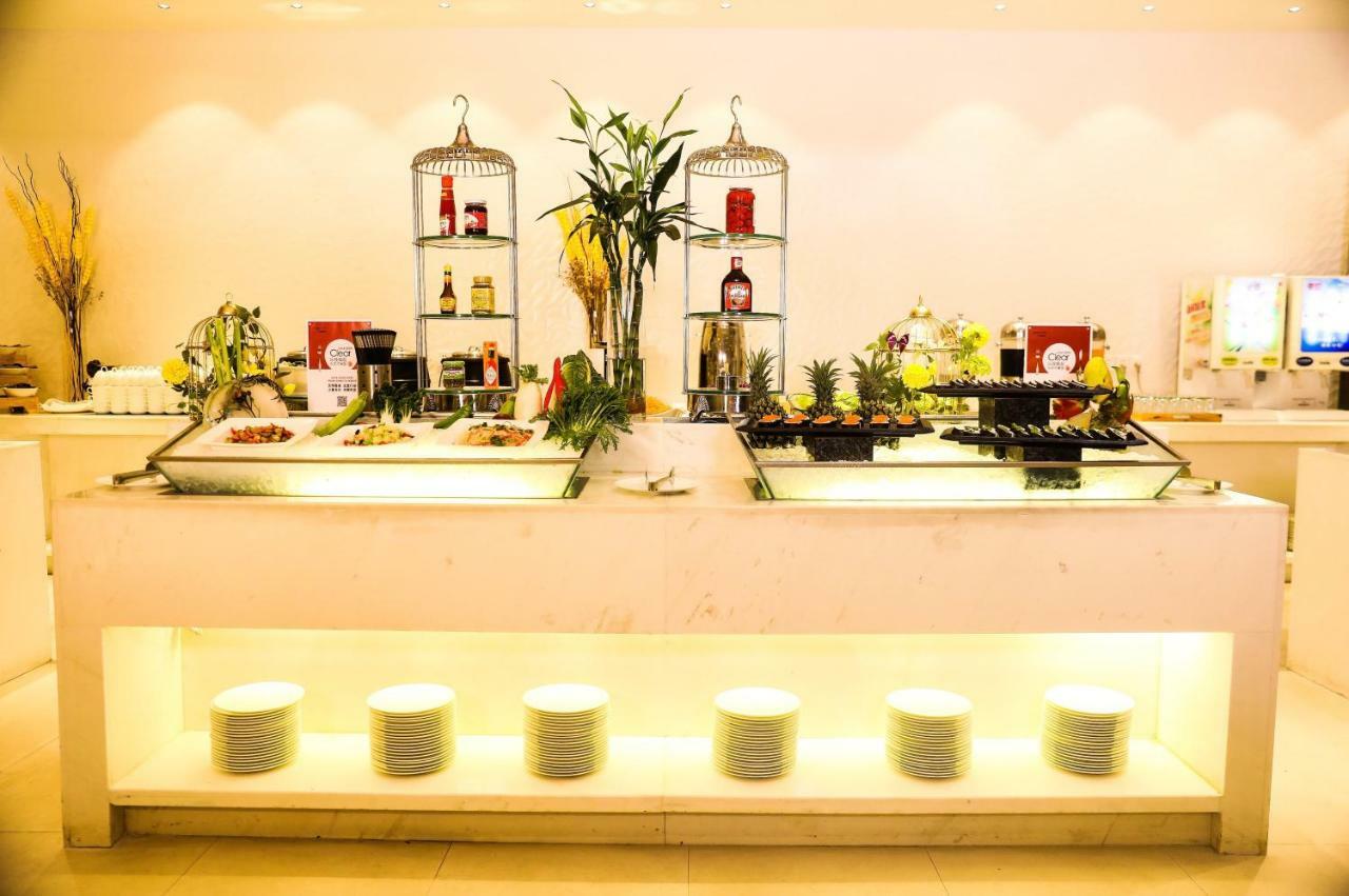 Haikou Meilan International Airport Hotel Dış mekan fotoğraf