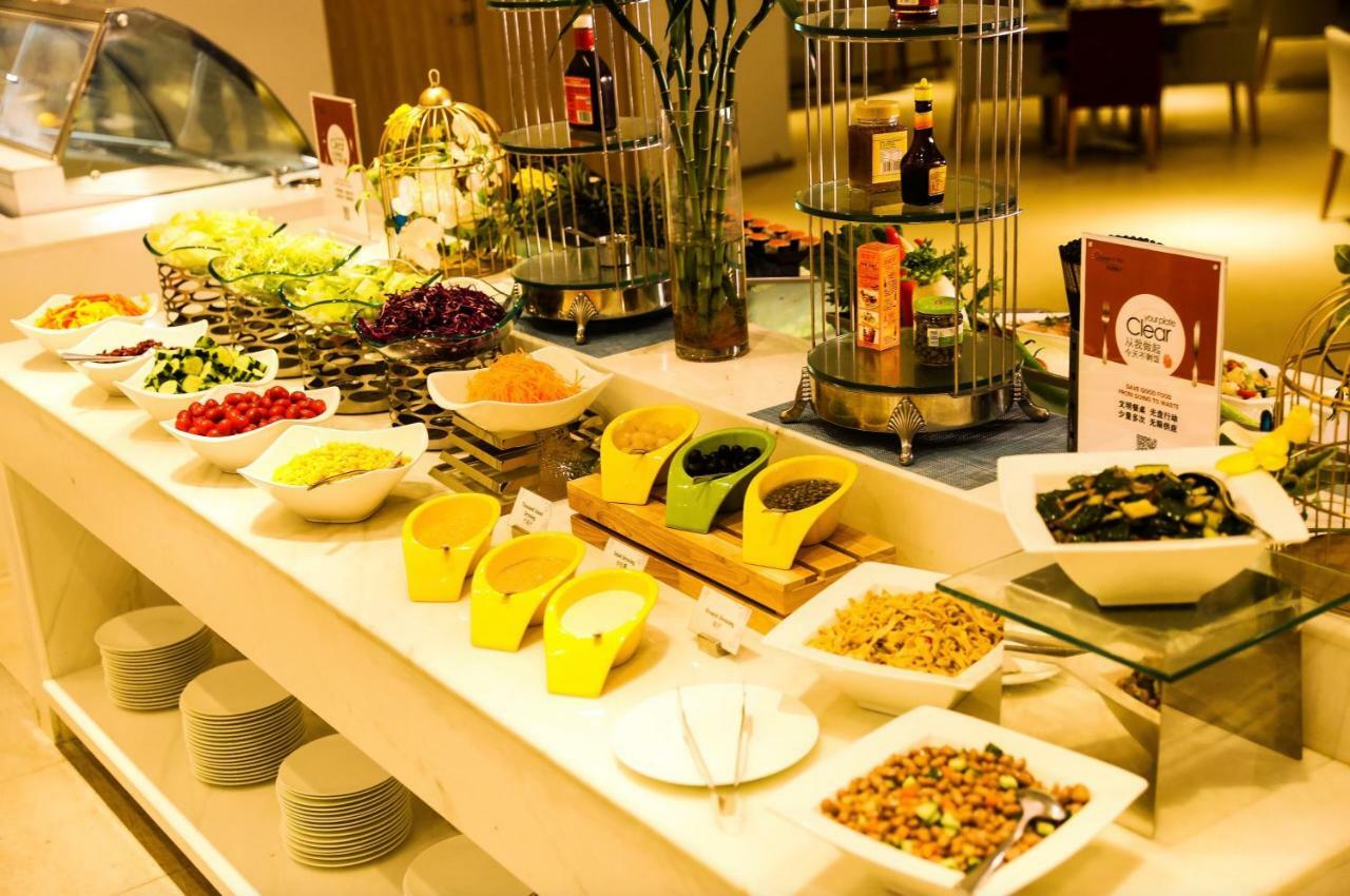 Haikou Meilan International Airport Hotel Dış mekan fotoğraf
