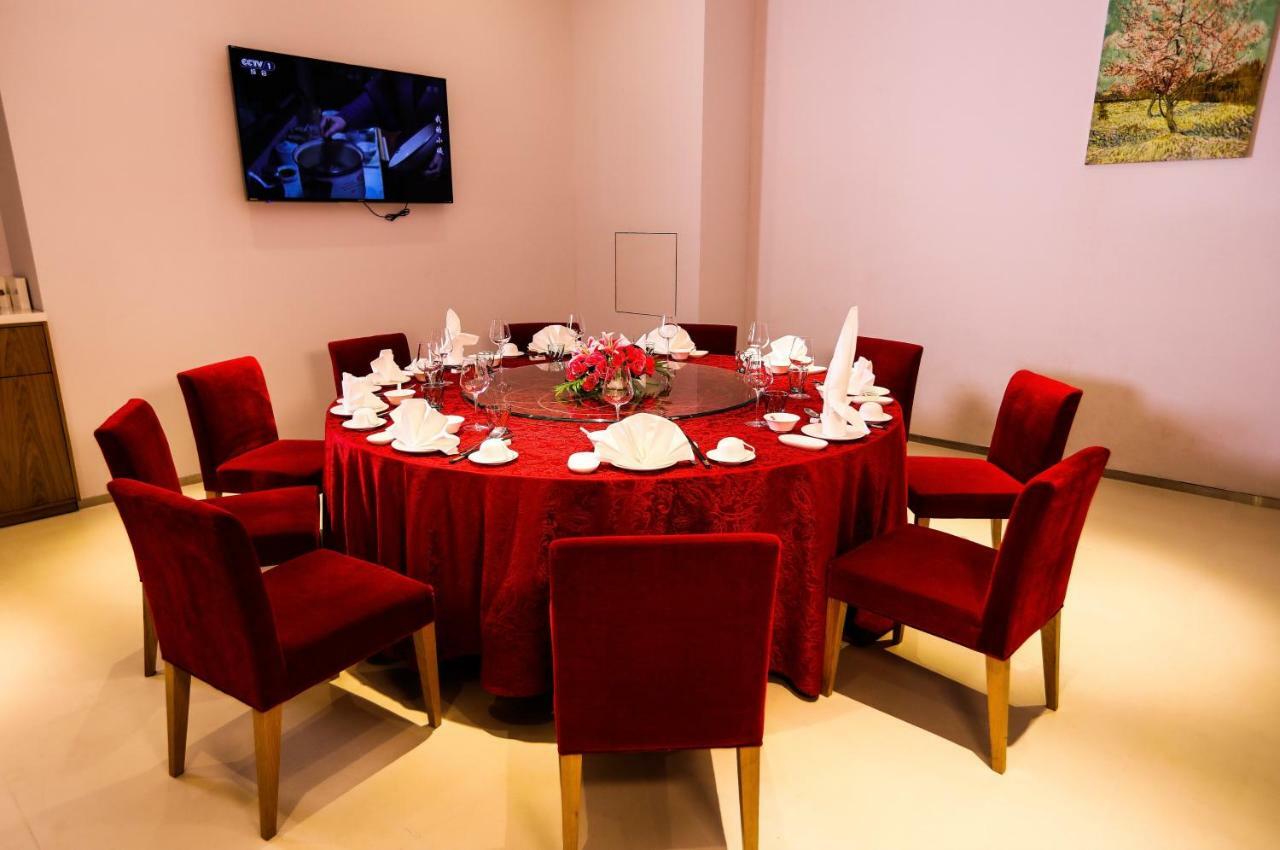 Haikou Meilan International Airport Hotel Dış mekan fotoğraf