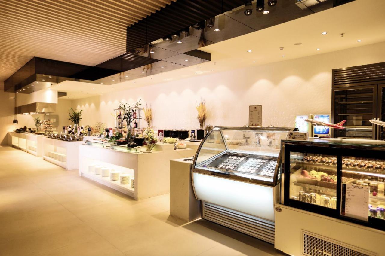 Haikou Meilan International Airport Hotel Dış mekan fotoğraf
